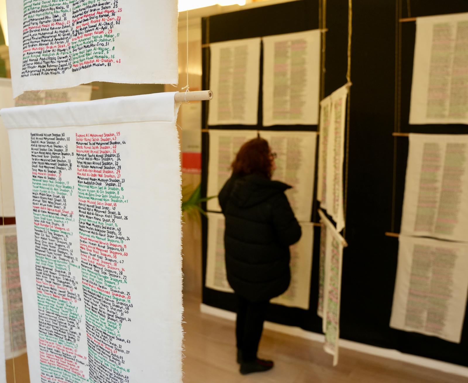 01-1401026 FOTO EXPO GAZA