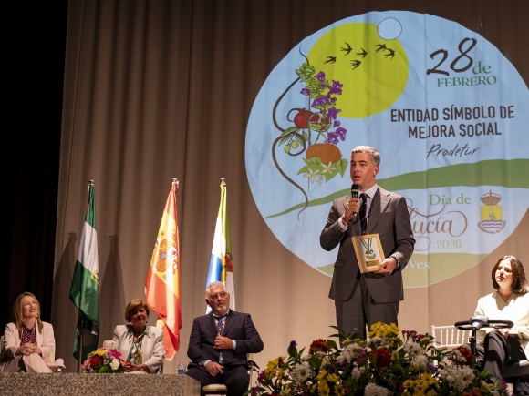 02-280226 Prodetur Medalla Día Andalucía Gelves