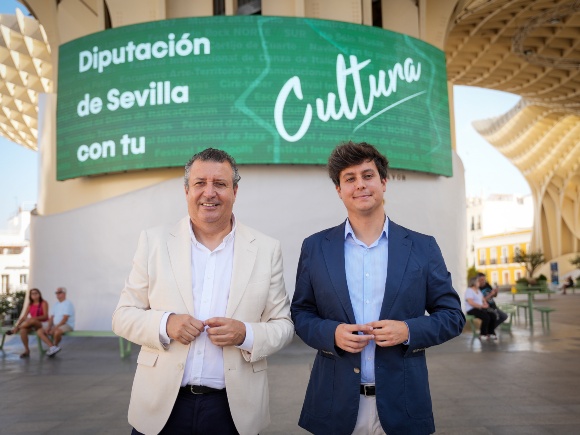 04-020425 BECAS RESET RECURSO