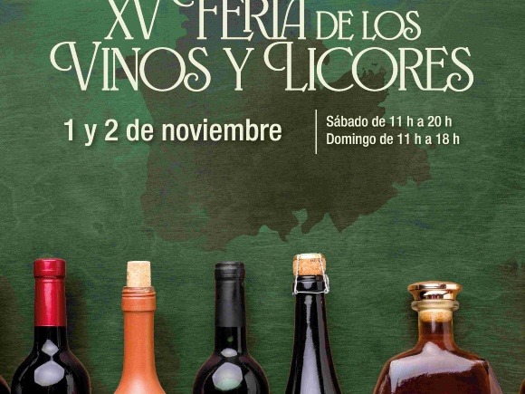 10-301025 XV Feria Vinos y Licores